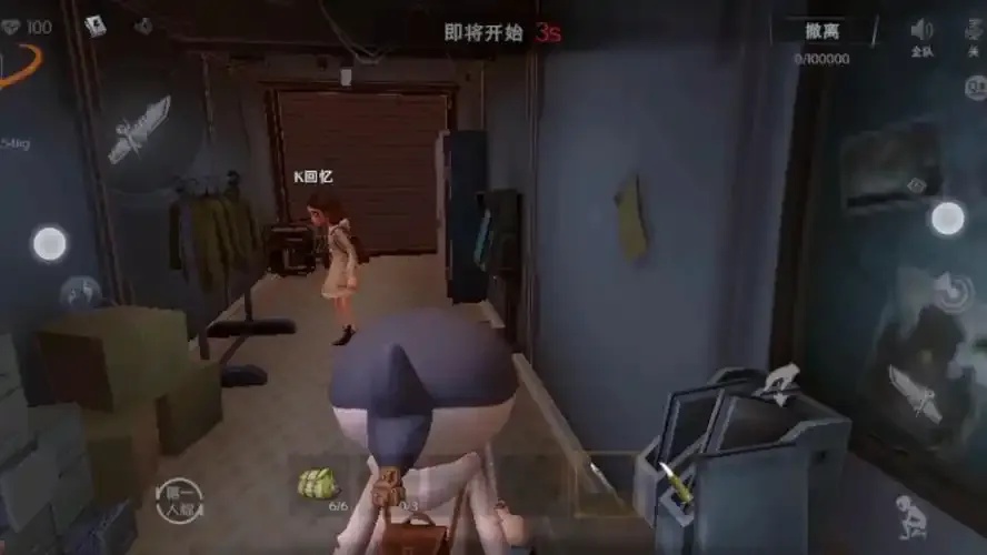 超自然行动组在线玩