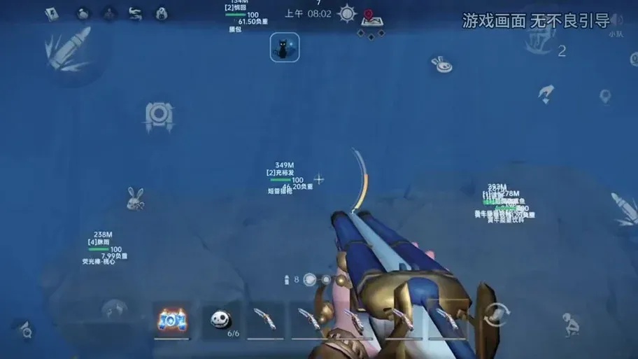 超自然夜猫子辅助器免费版