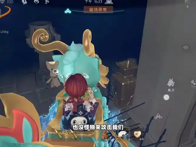 超自然异常逃跑教你45秒法则!灵异事件生存指南完整版