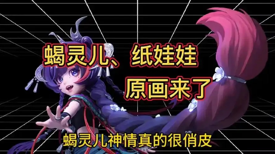 超自然异常怎么玩,这些技巧你必须知道
