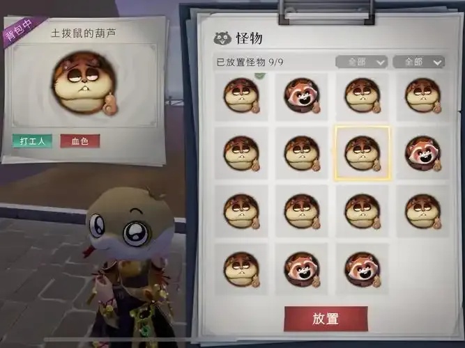 超自然异常怎么玩,这些技巧你必须知道