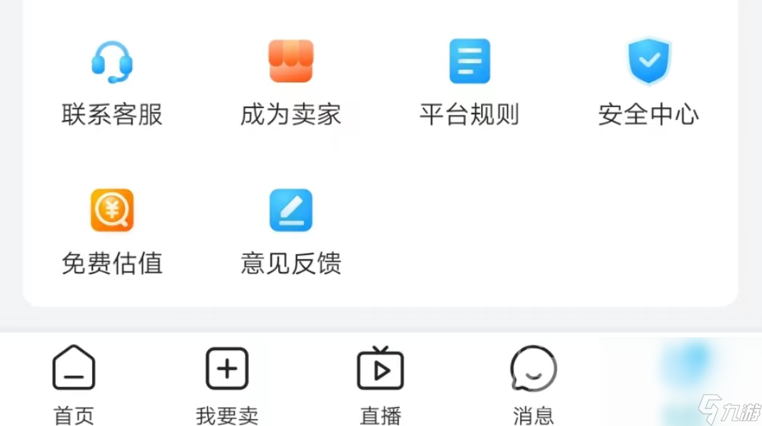 成品telegram账号出售,快速省心,带流量带粉丝出售