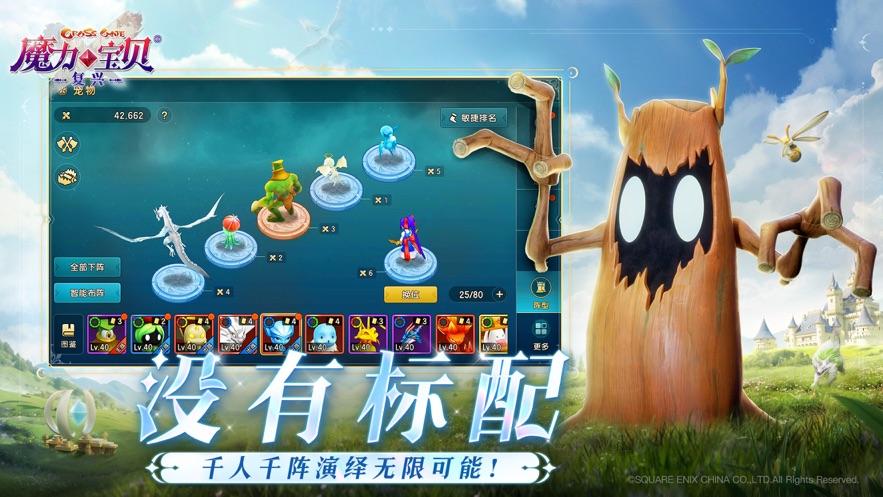 橙子直装V1.8是什么?全面解析与应用指南