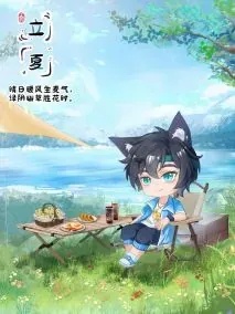 吃丹修仙辅助怎么用,提升实力的秘诀?
