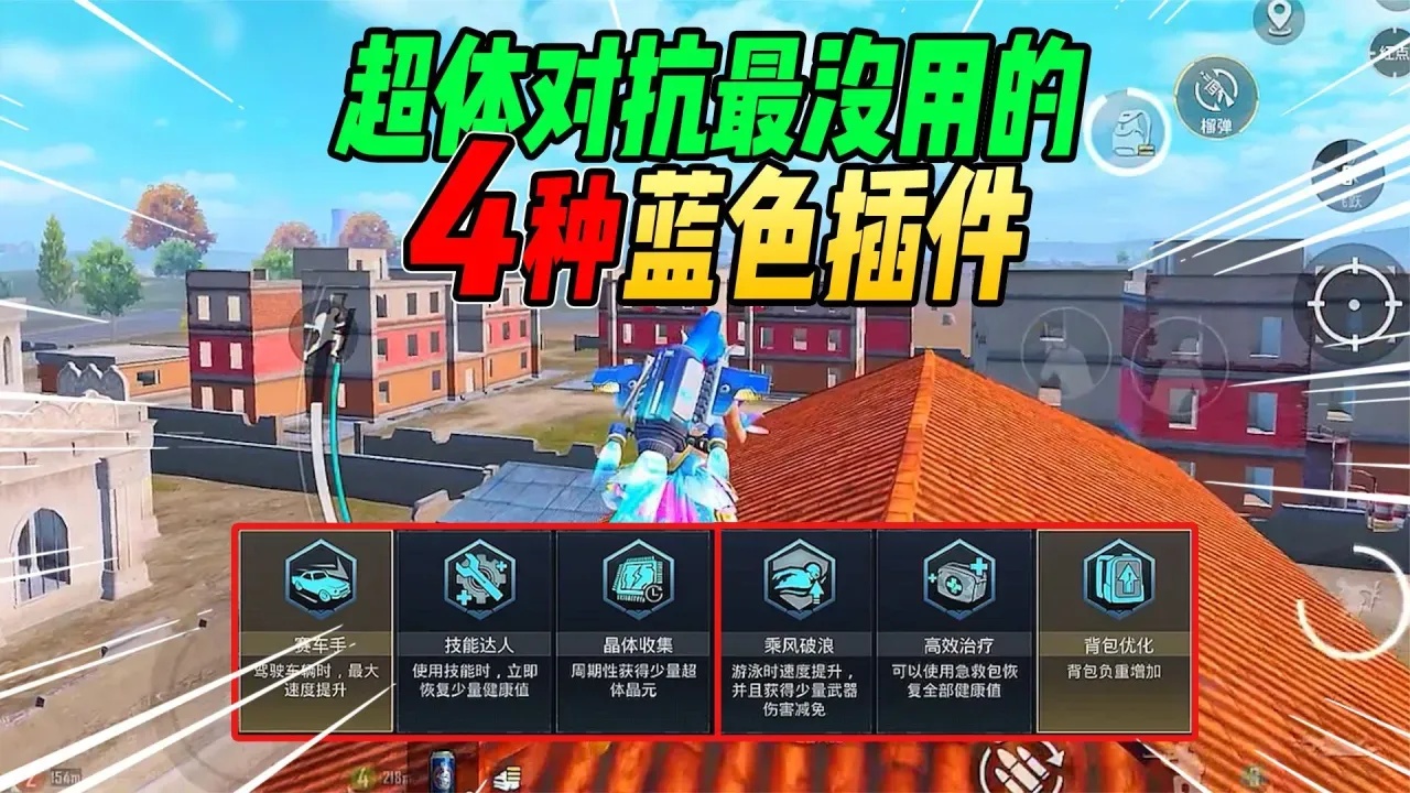 吃鸡科技卡网问题解决方案