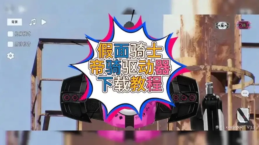 虫虫助手:揭开AI助手的神秘面纱与惊人应用