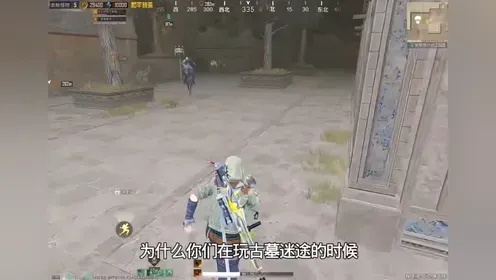 臭猫扫号日记地铁
