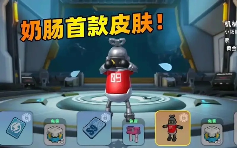 巛°鐮哧ị猛肠派对辅助科技 惊天秘密竟被发现!