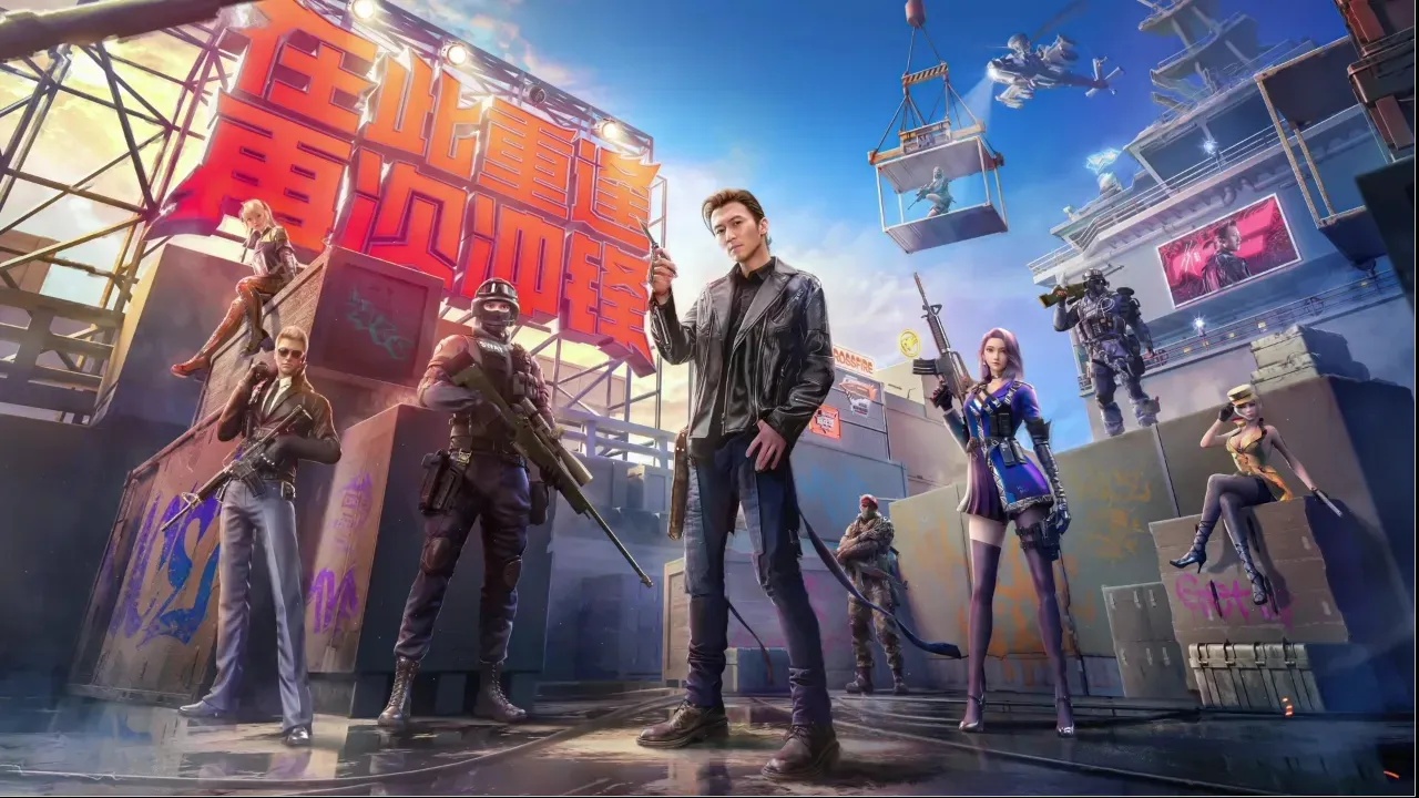 穿越火线3D资源视频