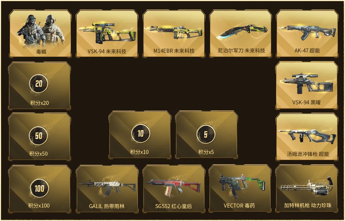 穿越火线cfhd在哪里