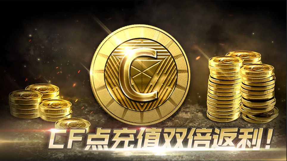 穿越火线cf点怎么上锁