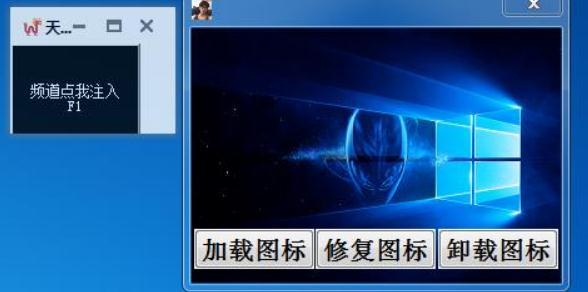 穿越火线CF辅助app必备指南:提升游戏体验的秘密利器