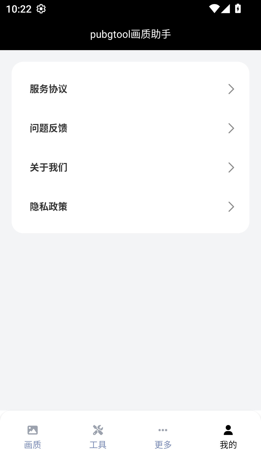 穿越火线cf辅助工具