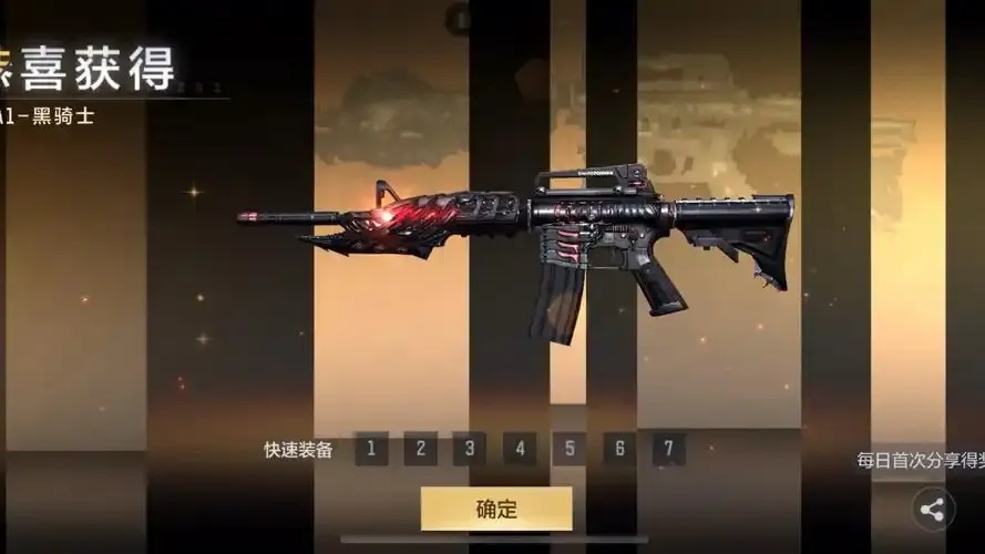 穿越火线端游 黑骑士 vs 雷神 哪个更强?