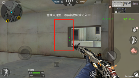 穿越火线端游透视秘籍:无死角隐藏技能全解析