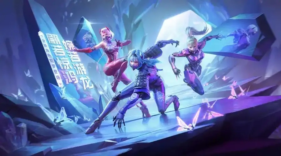 穿越火线官方网站:游戏资讯与活动入口