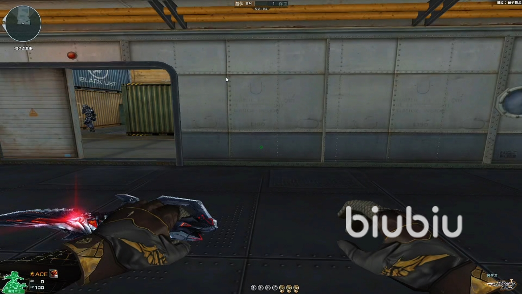 穿越火线卡buff:震惊!揭秘高手的秘密武器!