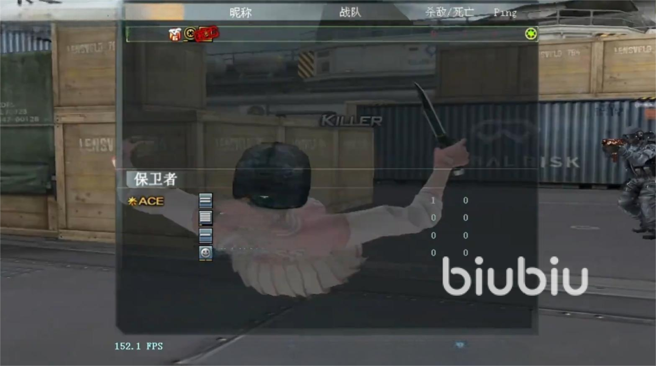 穿越火线卡buff:震惊!揭秘高手的秘密武器!