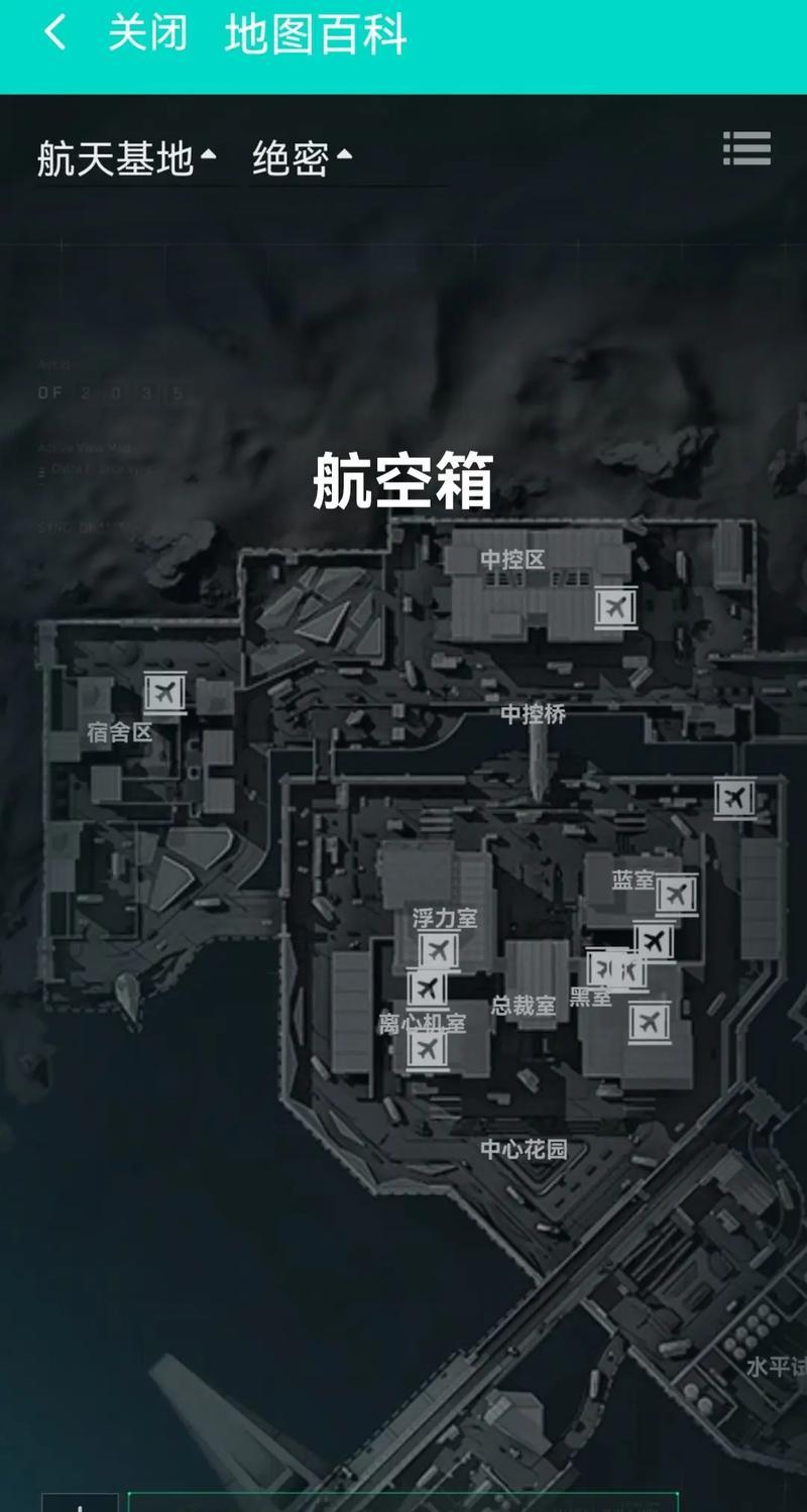 穿越火线卡盟辅助平台全解析