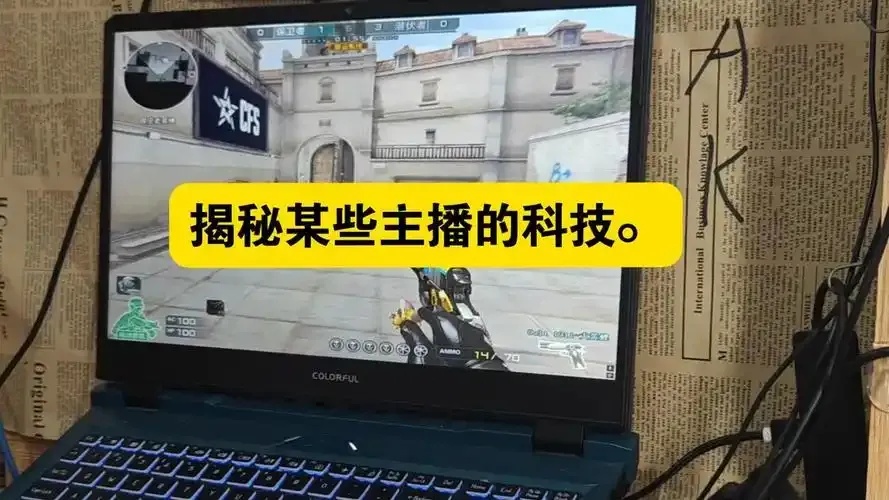 穿越火线科技点在哪用?实用指南