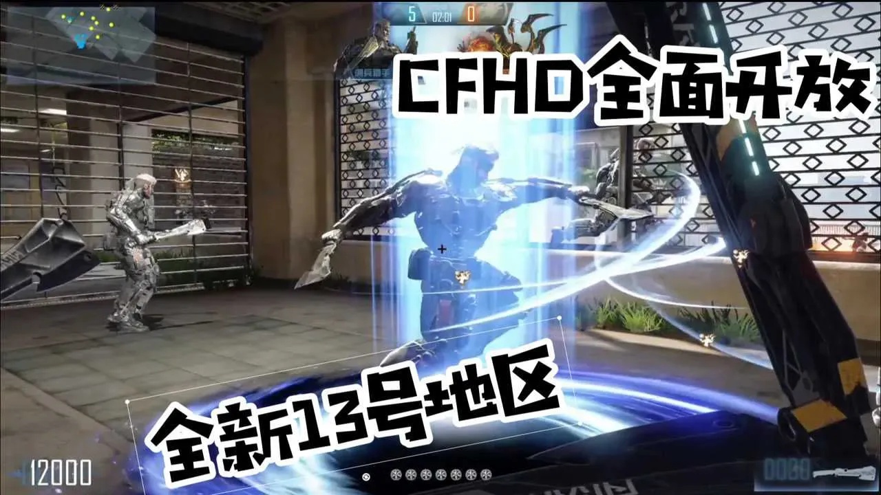 穿越火线科技网:游戏专业技术解析