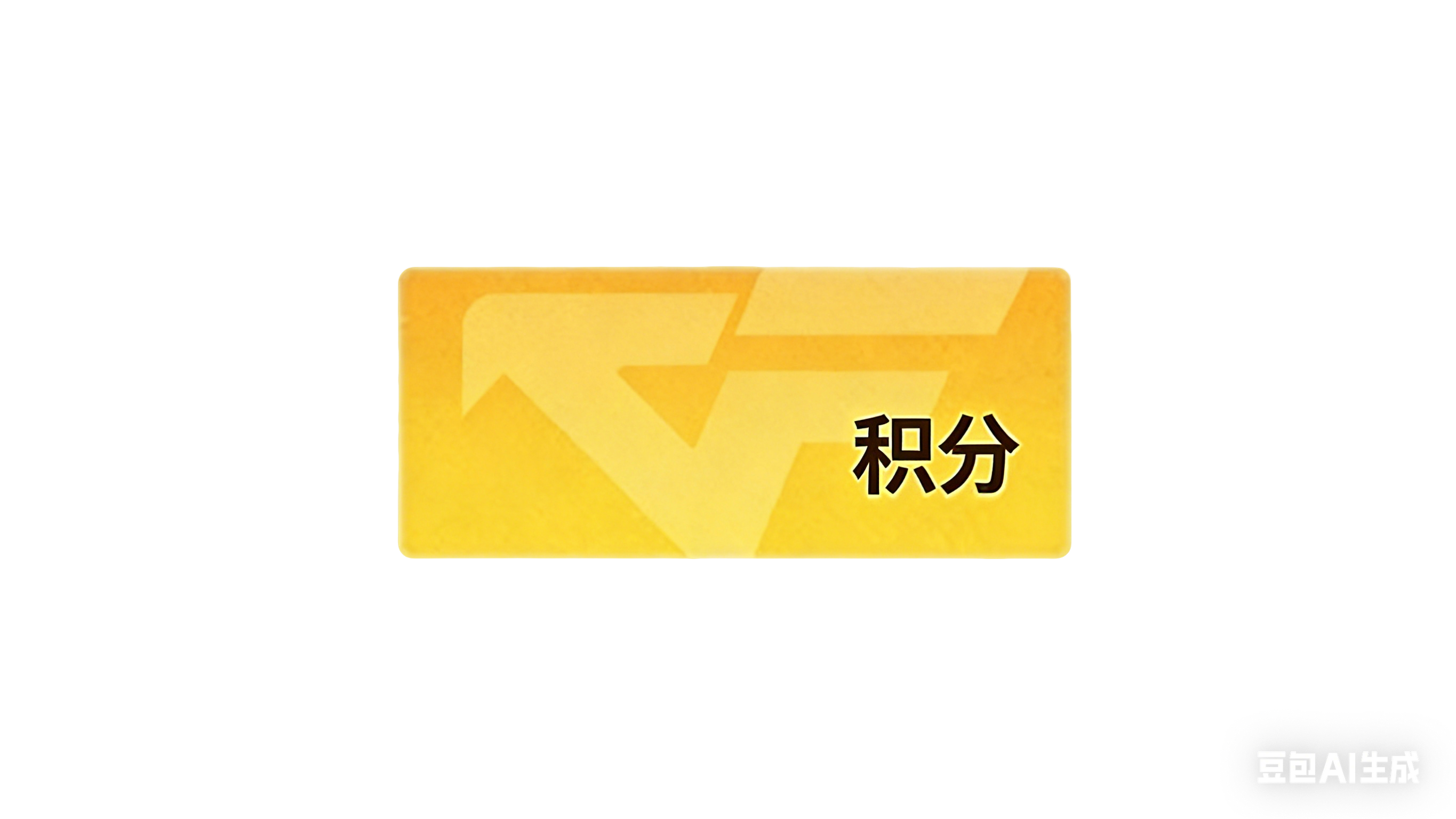 穿越火线荣耀臻藏模拟器怎么用?