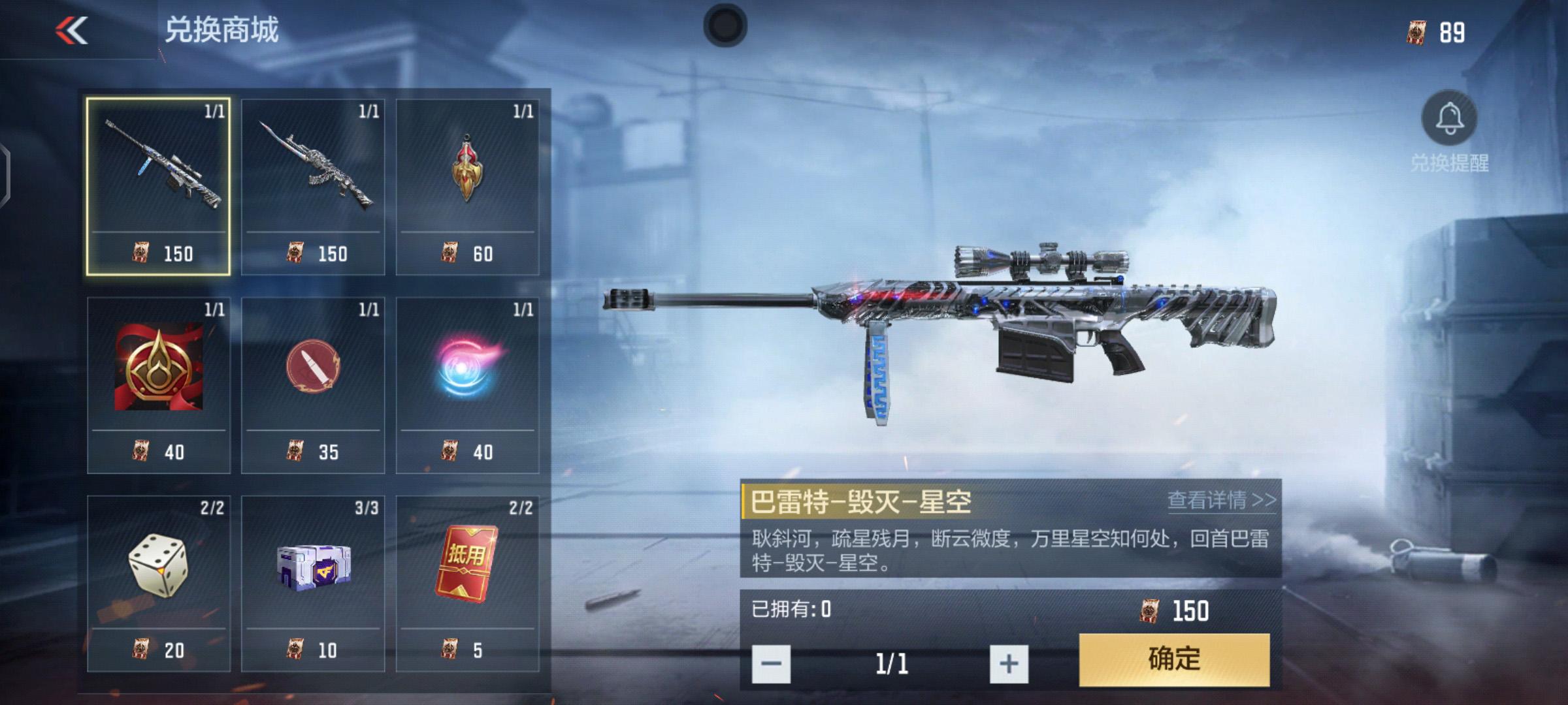穿越火线手游发卡网全面解析,新手入坑指南
