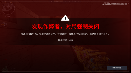穿越火线外挂辅助网站免费 2024最新版本