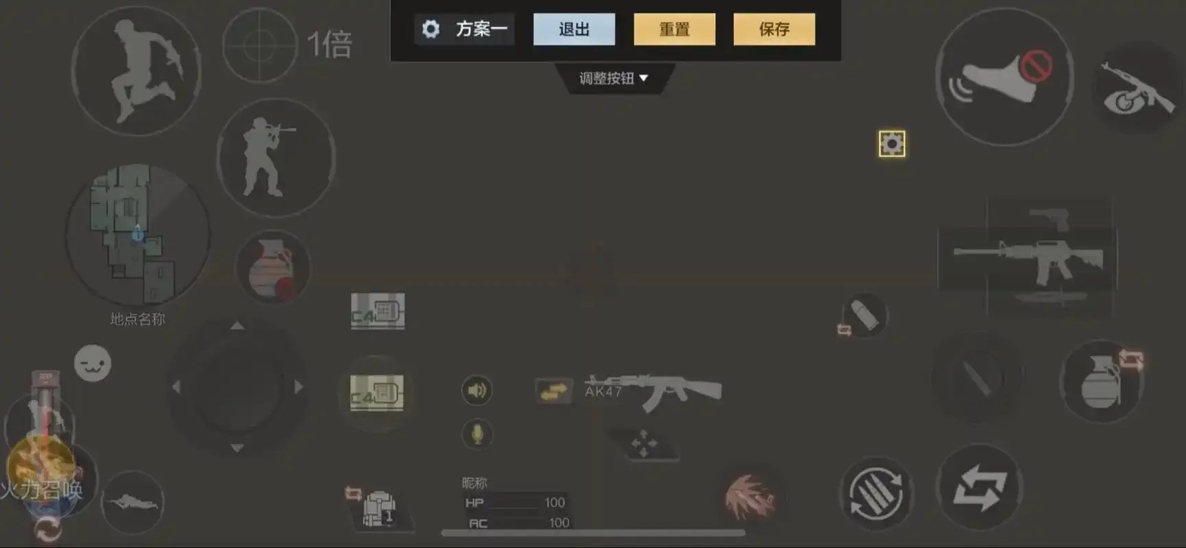 穿越火线怎么锁cf点_2