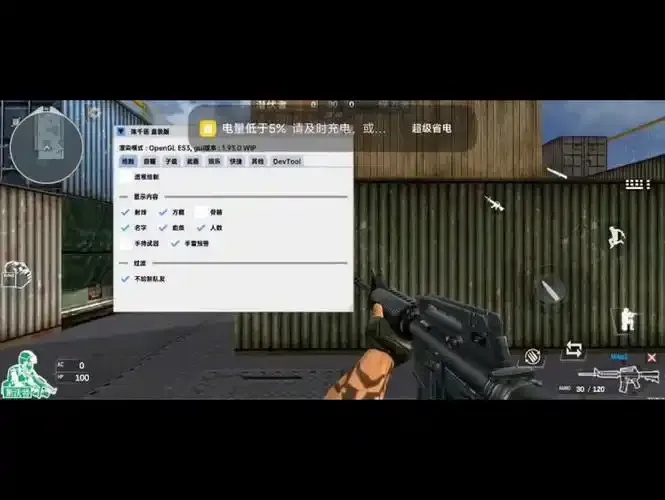 穿越火线直装版下载:2023最新版安装指南