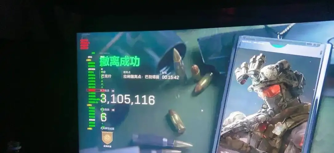 穿越火线自瞄排位辅助:如何通过这些技巧提升胜率?