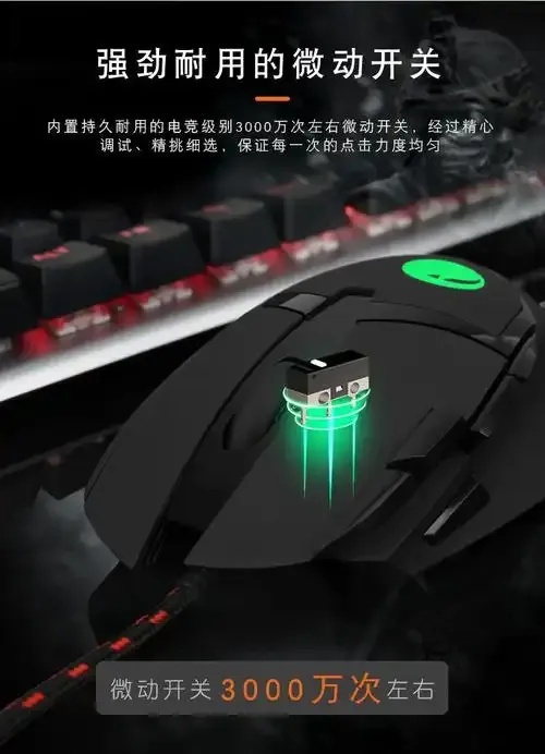 穿越火线自瞄驱动