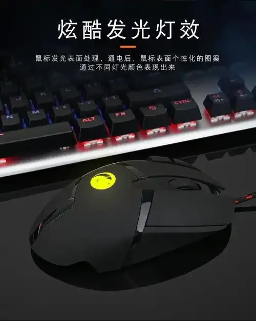 穿越火线自瞄驱动:功能解析