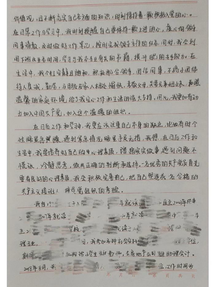 创优卡盟:专业卡务解决方案与行业应用