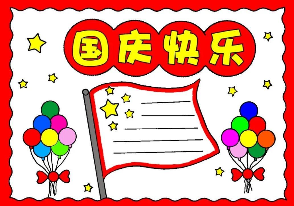 锤娜丽莎谈所谓的好男友标准:标准与现实