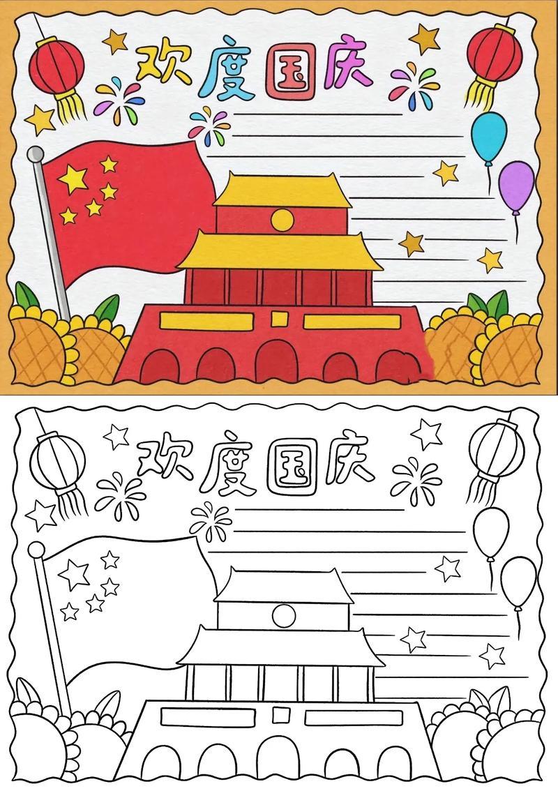 锤娜丽莎谈所谓的好男友标准:标准与现实