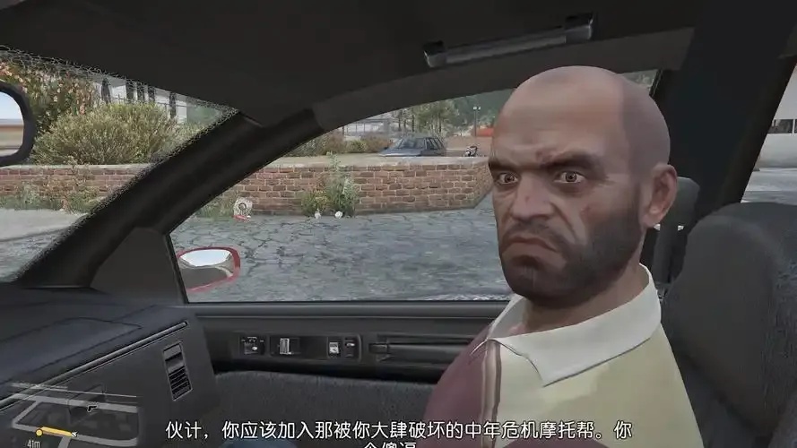 崔佛草麦克女儿触发条件