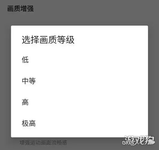 哒哒工具箱,三角洲下载