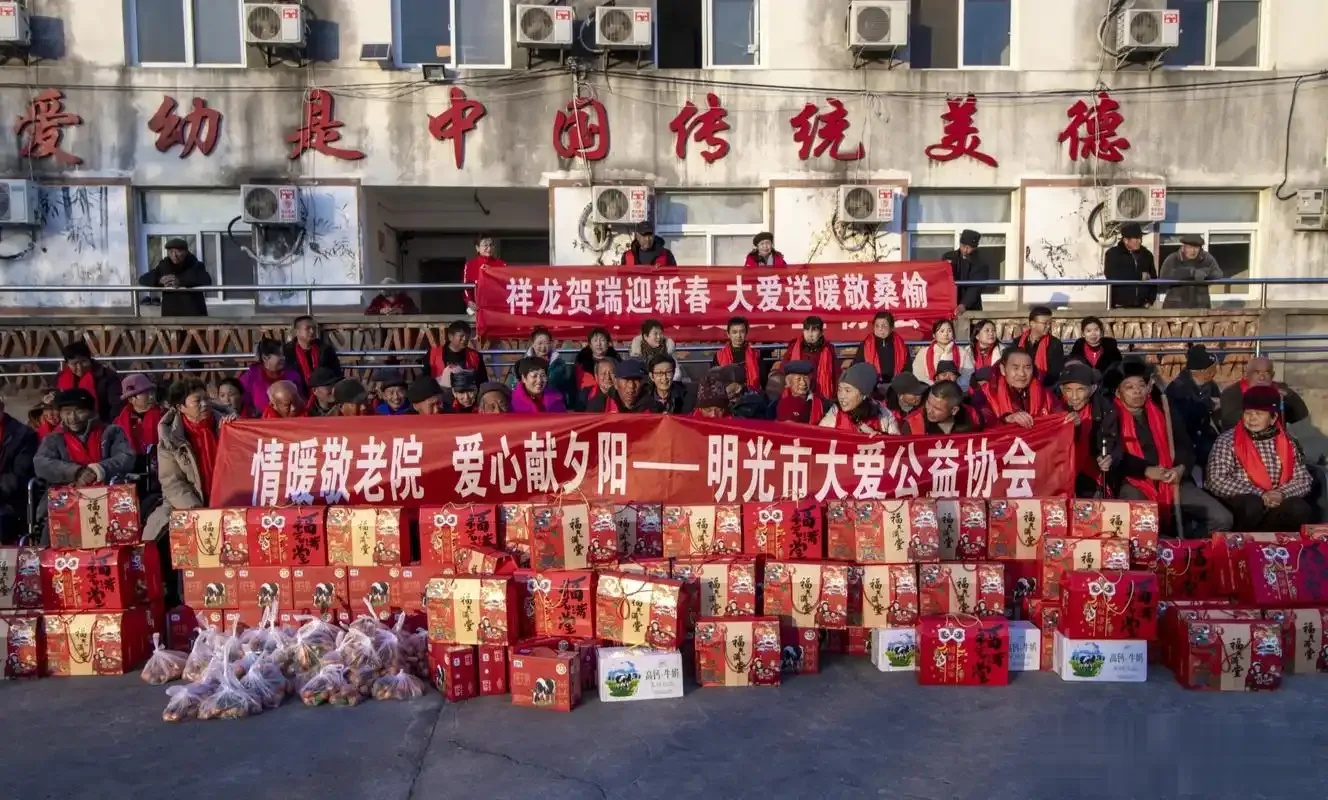 大爱公益背后的惊人秘密