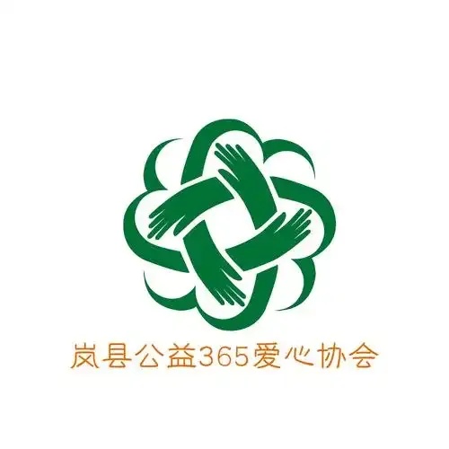 大爱先锋公益平台