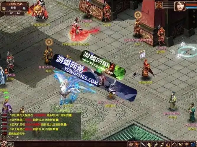 大话SF刷物资bug刷取_2