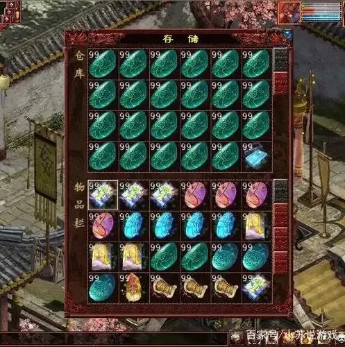 大话西游2无限自动脚本怎么用?