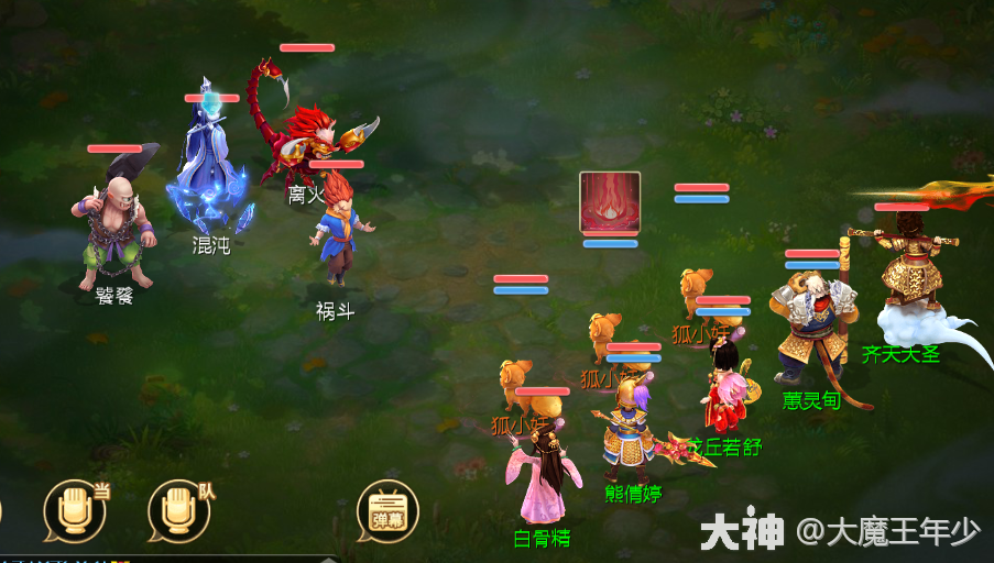 大话西游第三方辅助怎么用?