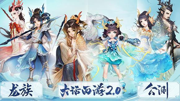 大话西游第三方辅助怎么用?