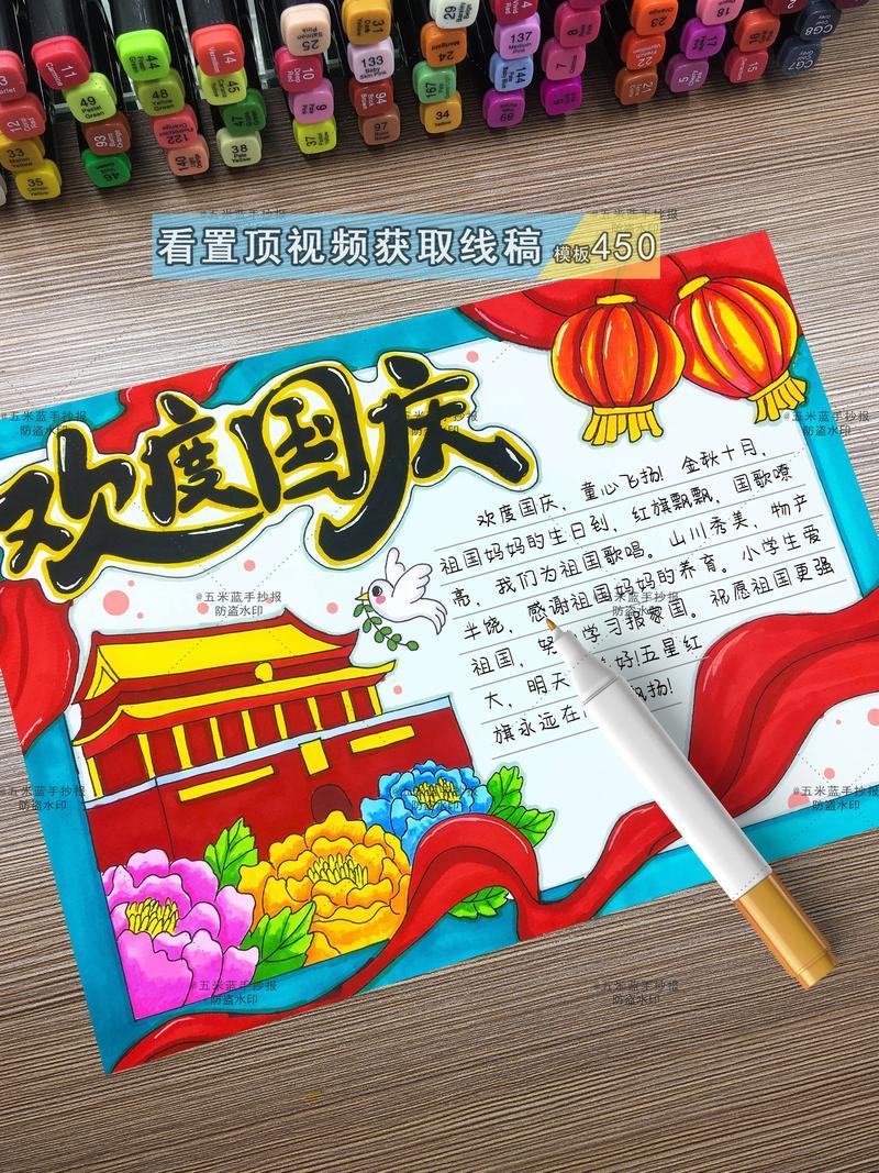 大话西游辅助卡盟:全面解析与应用指南