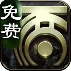 大话西游辅助器(免费):免费秘籍,游戏无敌不败!