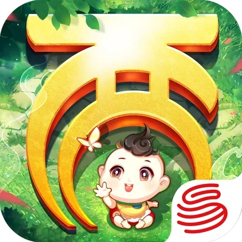 大话西游辅助助手