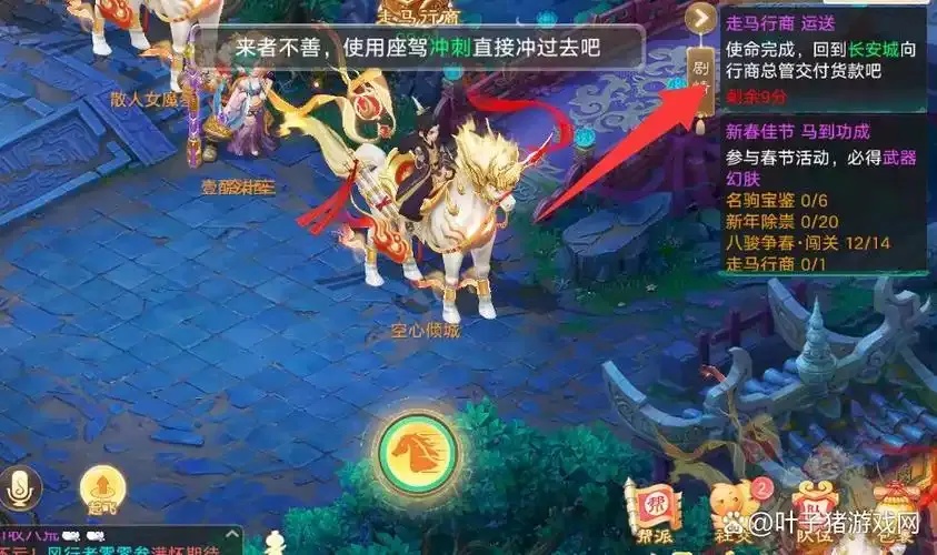 大话西游挂机版》福利攻略:轻松升级,尽享无限乐趣!