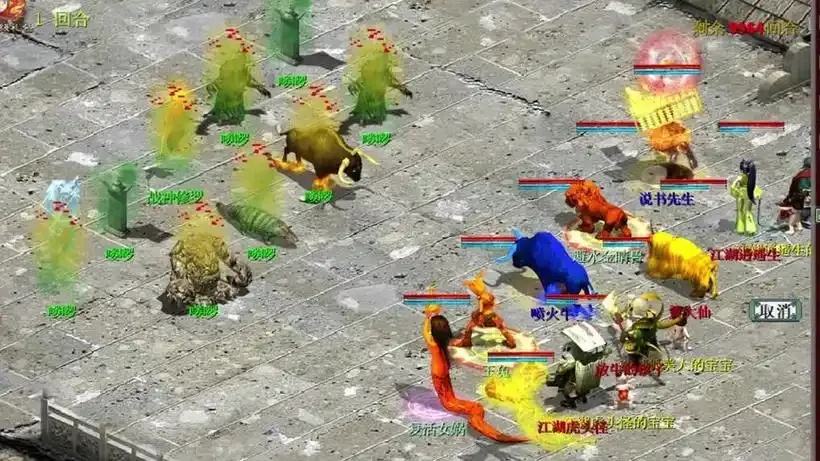大话西游挂机版》福利攻略:轻松升级,尽享无限乐趣!