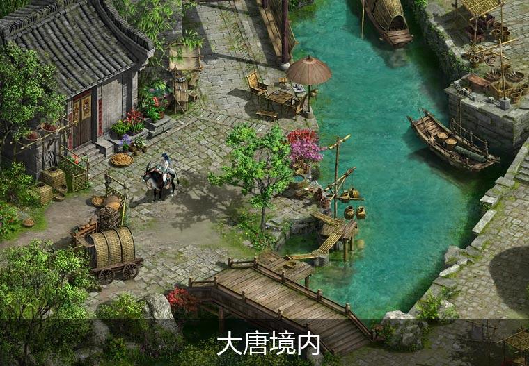 大话西游怀旧版官网:重温经典在线入口